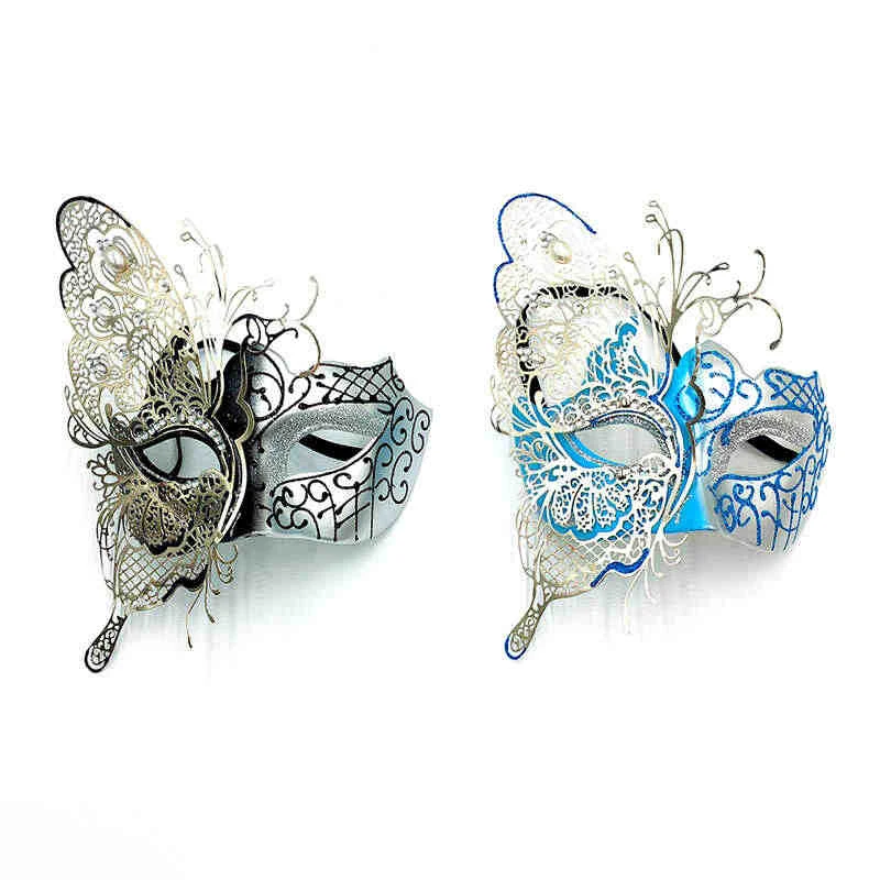 Metal Filigree Butterfly Masquerade Mask Venetian Half Face Mask for Women Cosplay Party Prom Halloween Costume Accessory