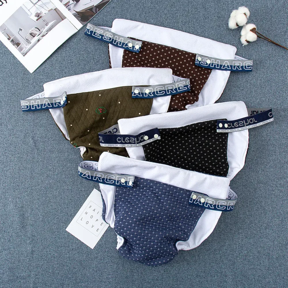 سراويل داخلية أنيقة للرجال