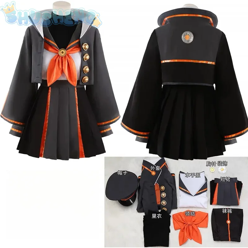 FGO Kishinami Hakuno Fate grand Order Cosplay Costume Hat tie short skirt sweet JK uniform campus sailor Halloween party suit