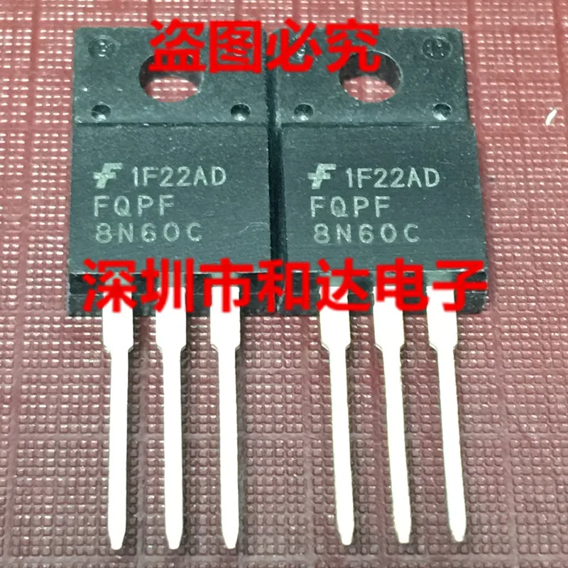 

10шт FQPF8N60C F 600В 8А