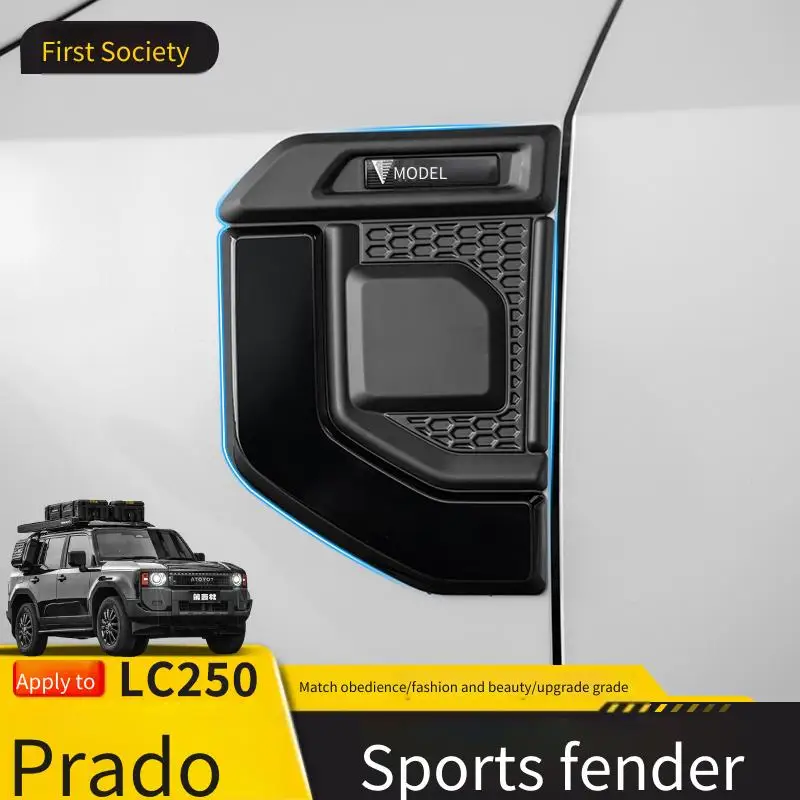 

Подходит для нового украшения панели в виде листа Prado 2024/25, специальной детали модификации Mona Lisa Toyota Dominator LC250.