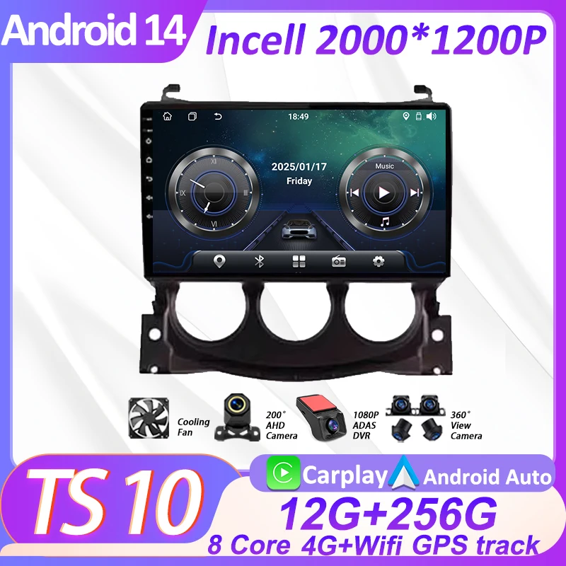 

Stereo Head Unit Multimedia Video Player Carplay Android Auto \For Nissan 370 Z 370Z 2009 - 2012 8 Core Touch Screen BT 5G Wifi