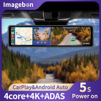 Imagebon 12\