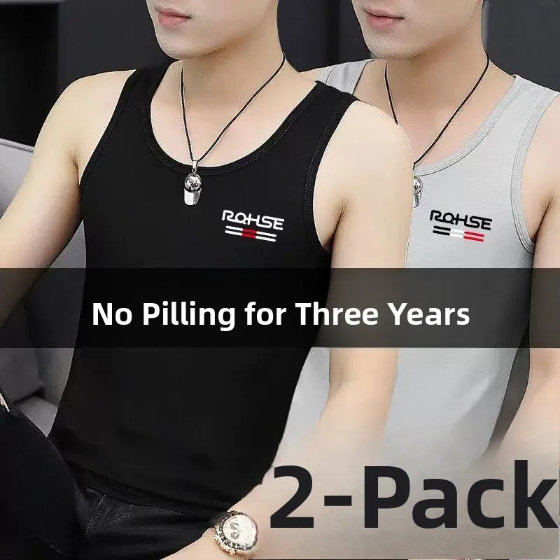 Men's Ice Silk Vest Korean Style Trendy Sleeveless Sports T-Shirt Crossbar Inner Wear Sweatshirt Slim Fit round Neck Dry Fast