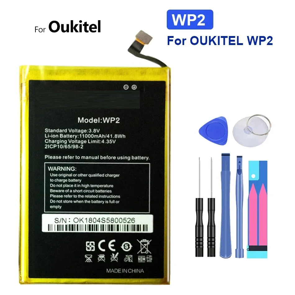 

Аккумулятор 11000 мАч для OUKITEL WP2 Bateria