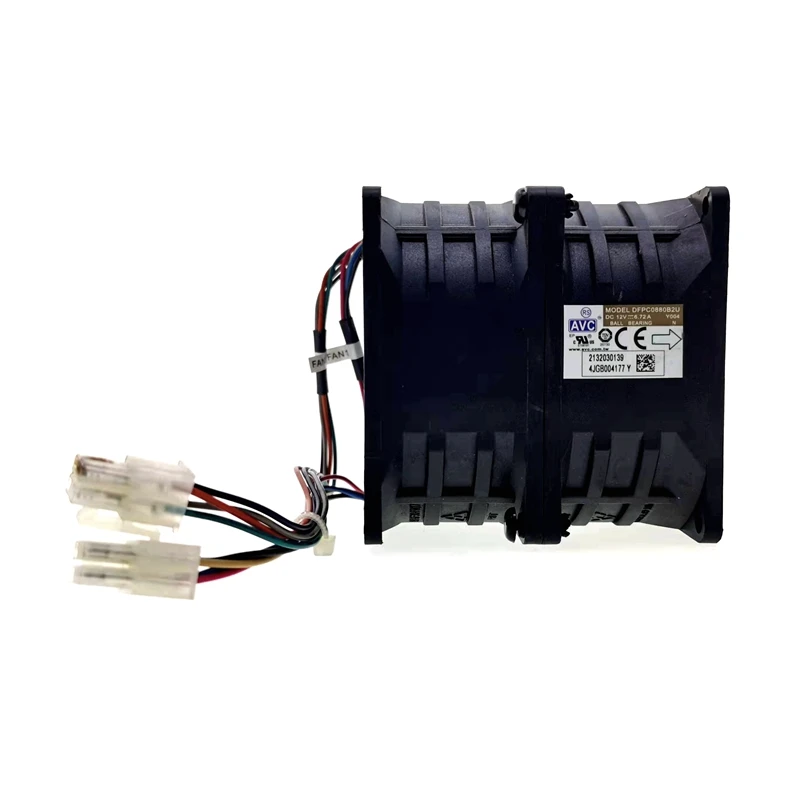 New AVC DFPC0880B2U 8080 12V 6.72A dual motor super violent fan