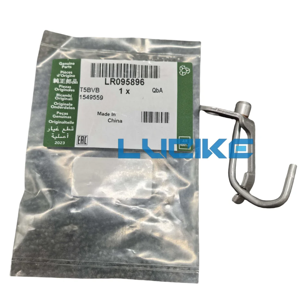 

LR095896 Piston Cooling Nozzle for Range Rover Evoque Velar Sport Discovery Sport