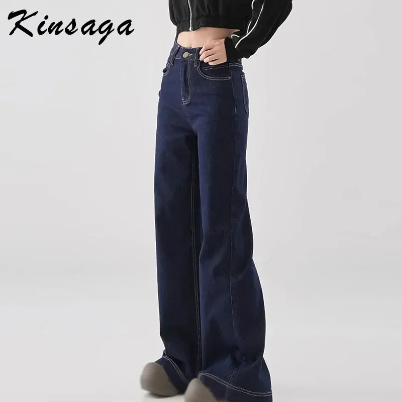 Kinsaga OL Denim Blue Straight Leg Mopping Pants Women Korean Narrow Wide Leg Jeans High Waist Denim Blue Extra Long Trousers