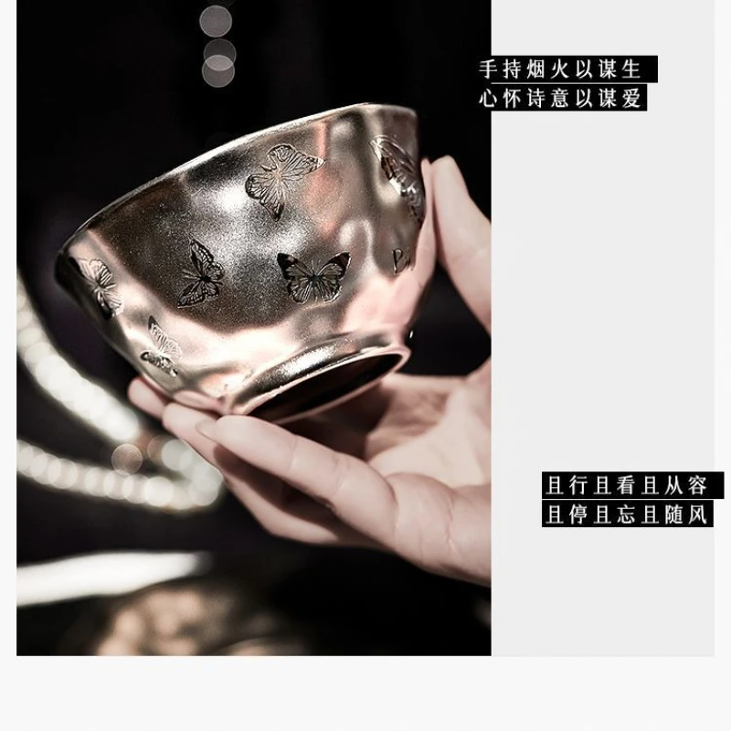 

Vintage Butterfly Mug - High-End Ceramic Breakfast Cup