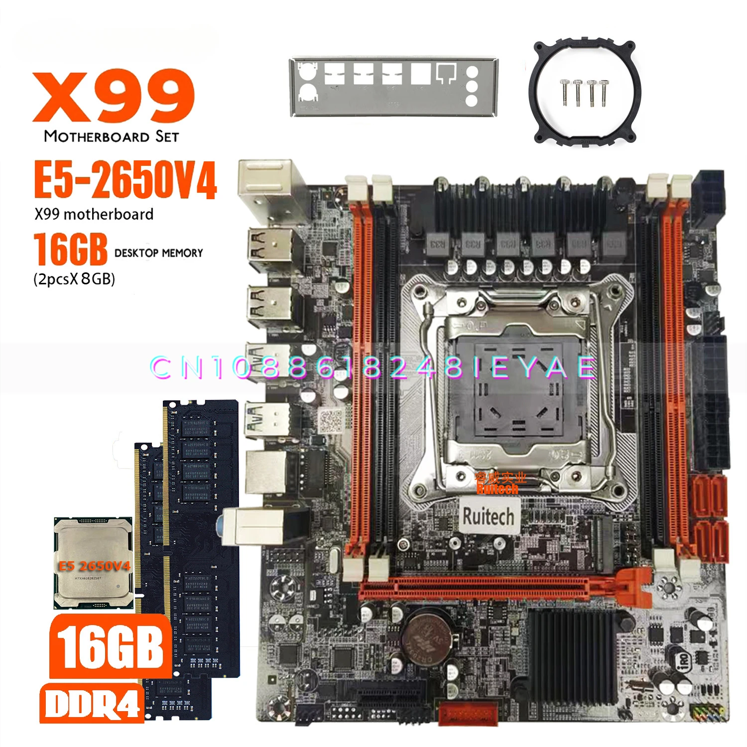 X99 Motherboard 2650V4 CPU 2*8G Ddr4 PC/REG RAM Set