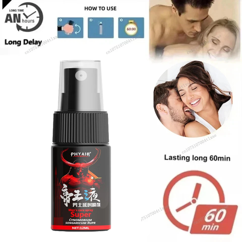 Espray retardante de pene masculino para uso externo, larga duración, 60 minutos, eyaculación precoz, producto eréctil rápido para adultos