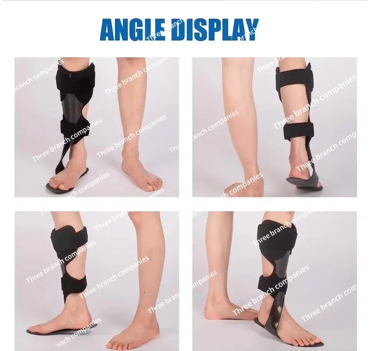 تقويم الكاحل-AFO-الساقط دعامة تثبيت الكاحل من ألياف الكربون إطار قدم ذكي من نوع الخطوة