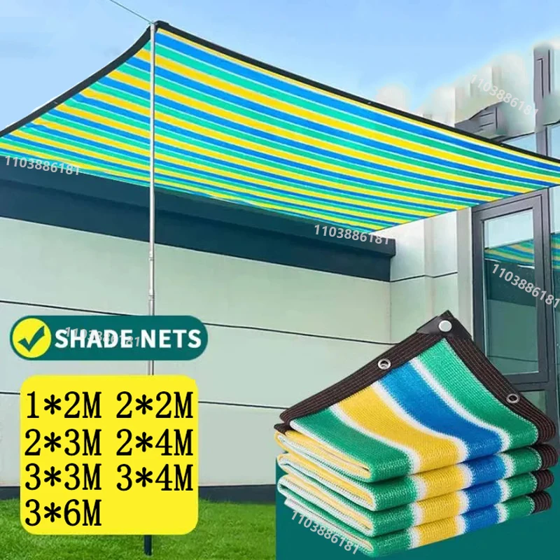 

Солнцезащитная сетка, анти-ультрафиолетовый тент, сетка для покрытия растений для наружного сада, двора, бассейна, балкона, теневая ткань