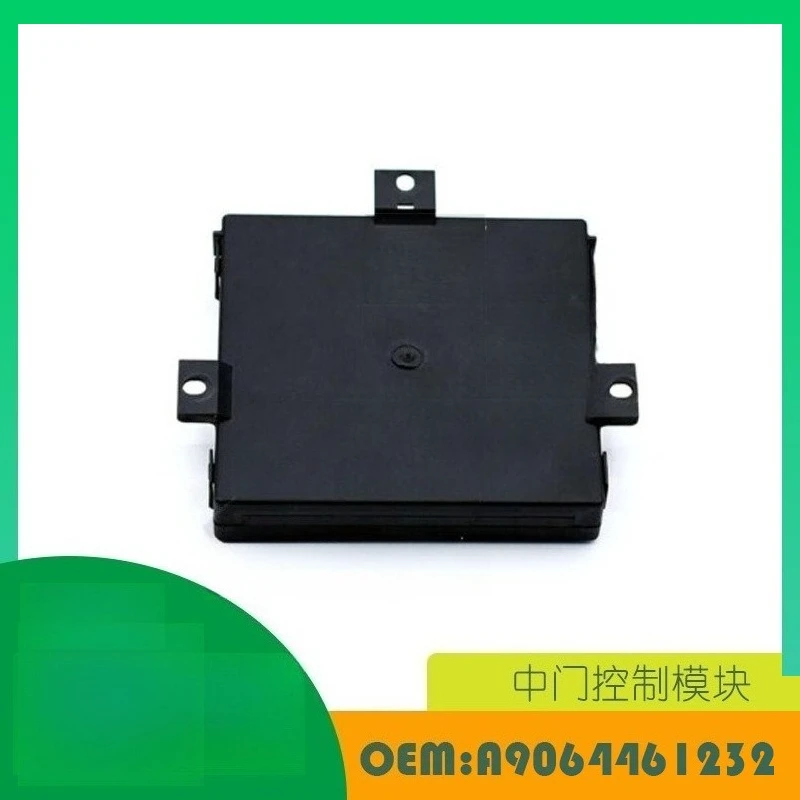 

Подходит для Mercedes Benz SPRINTER 906, блок управления раздвижной двери с правой рукояткой OE A9064461232