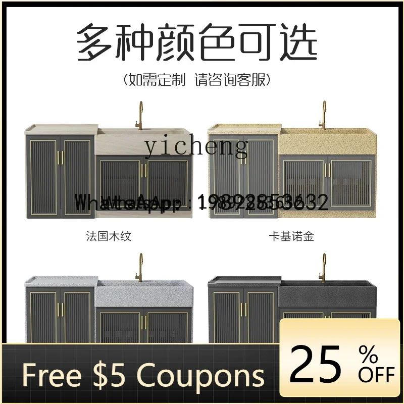 

Мраморная раковина для белья, встроенная раковина, бытовой шкаф для стиральной машины во дворе с натирающей доской