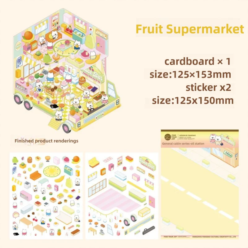 Cabin Stickers Landscape Stickers For Window Decoration Home Decor Gift Ideas