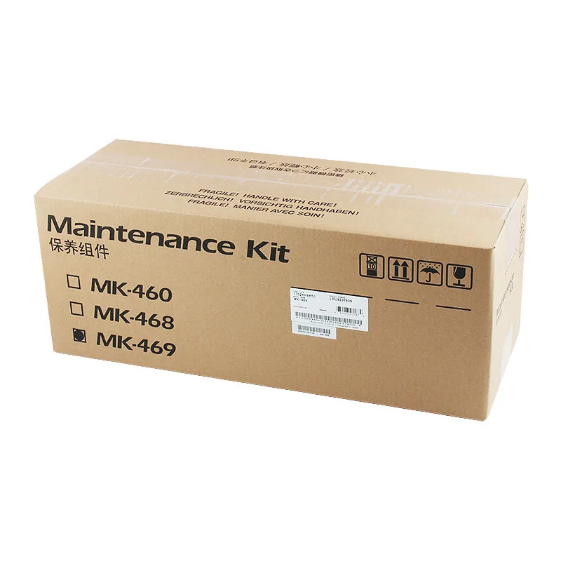 original mk469 kit de manutencao para kyocera taskalfa 180 181 220 221 cartucho toner fotossensivel armazem desenvolvimento 01