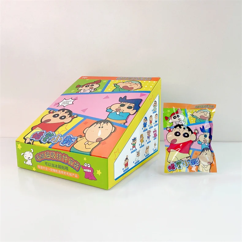 Originele Crayon Shinchan stof pluche sleutelhanger pop, tas charme, koelkastmagneet, blinde doos, schattige cartoon creatief trendy speelgoed