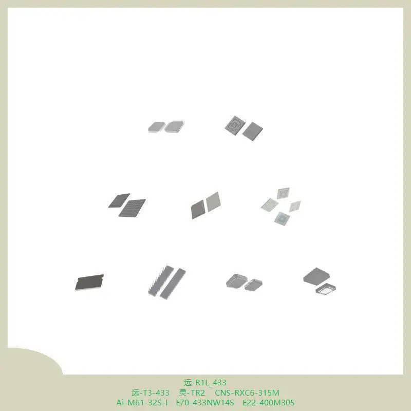 -R1L_433 -T3-433 -T… - image