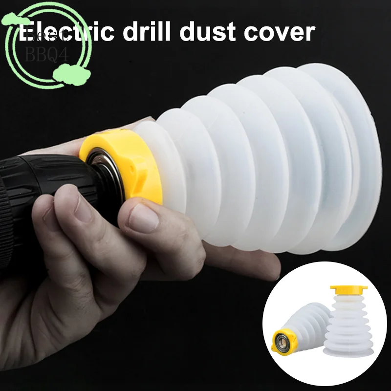 

(BBQ4)Drill Dust Cover Collector Scalable Rubber Dustproof Dust Bowl Device Power Tool Utility Accessories For Electric Hammer