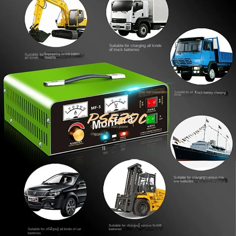 800W Battery Maintenance Device for Automobiles, Trucks, Forklifts, Intelligent  Chargers, 12V24V High-power Chargers