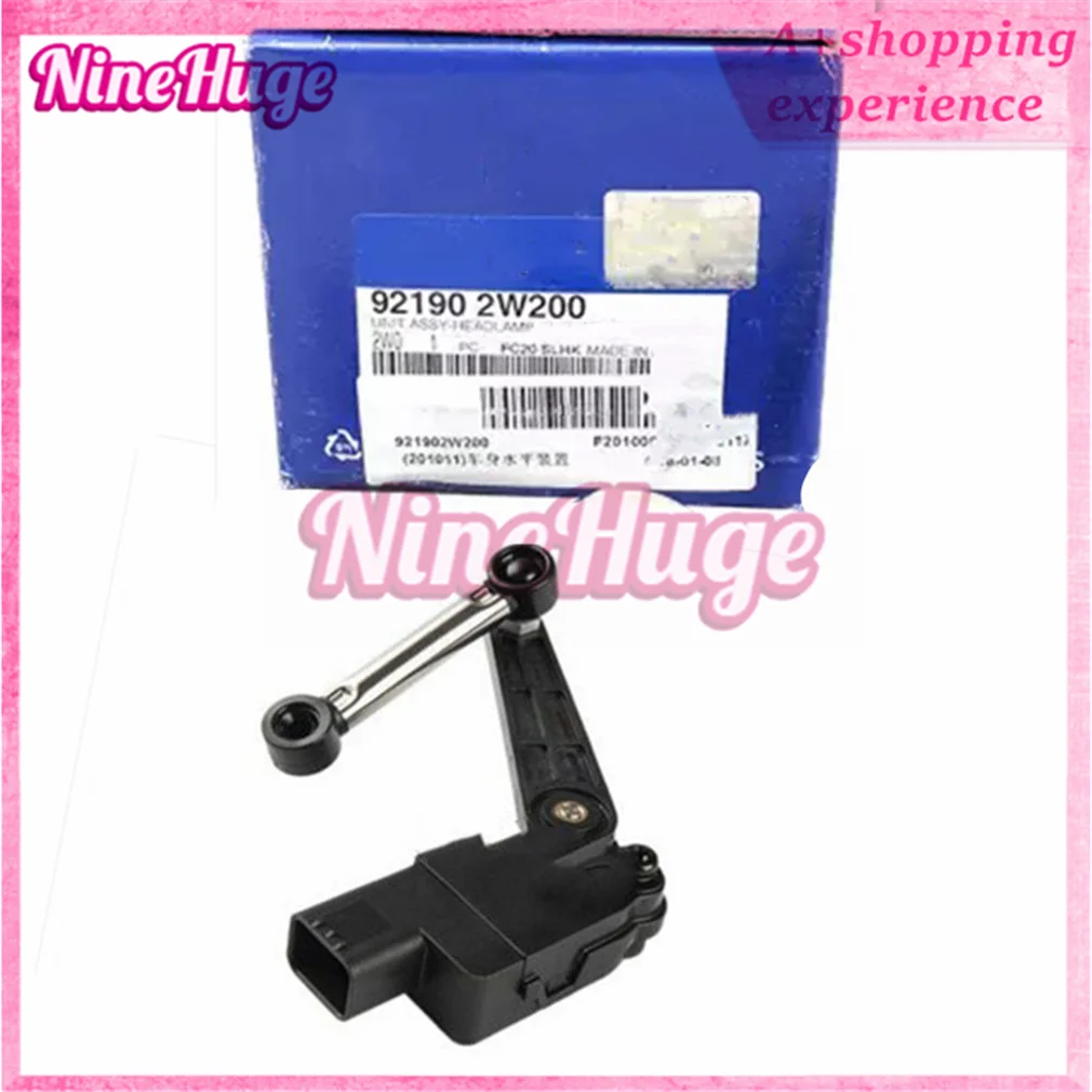 1P Brand New Genuine Headlight Level Leveling Turn Angle Sensor 92190-2W200 921902W200 For Hyundai Santa Fe 2013-2018