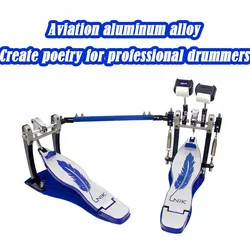 Aluminium Alloy Double Pedal Drum Professional Percussion Drum Pad Practice Direct Drive Accessories for Musical Instruments