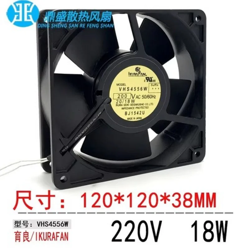 

Y ДЛЯ IKURAFAN VHS4556W 12038 200 В переменного тока 20/18 Вт 12 см высокотемпературный охлаждающий вентилятор