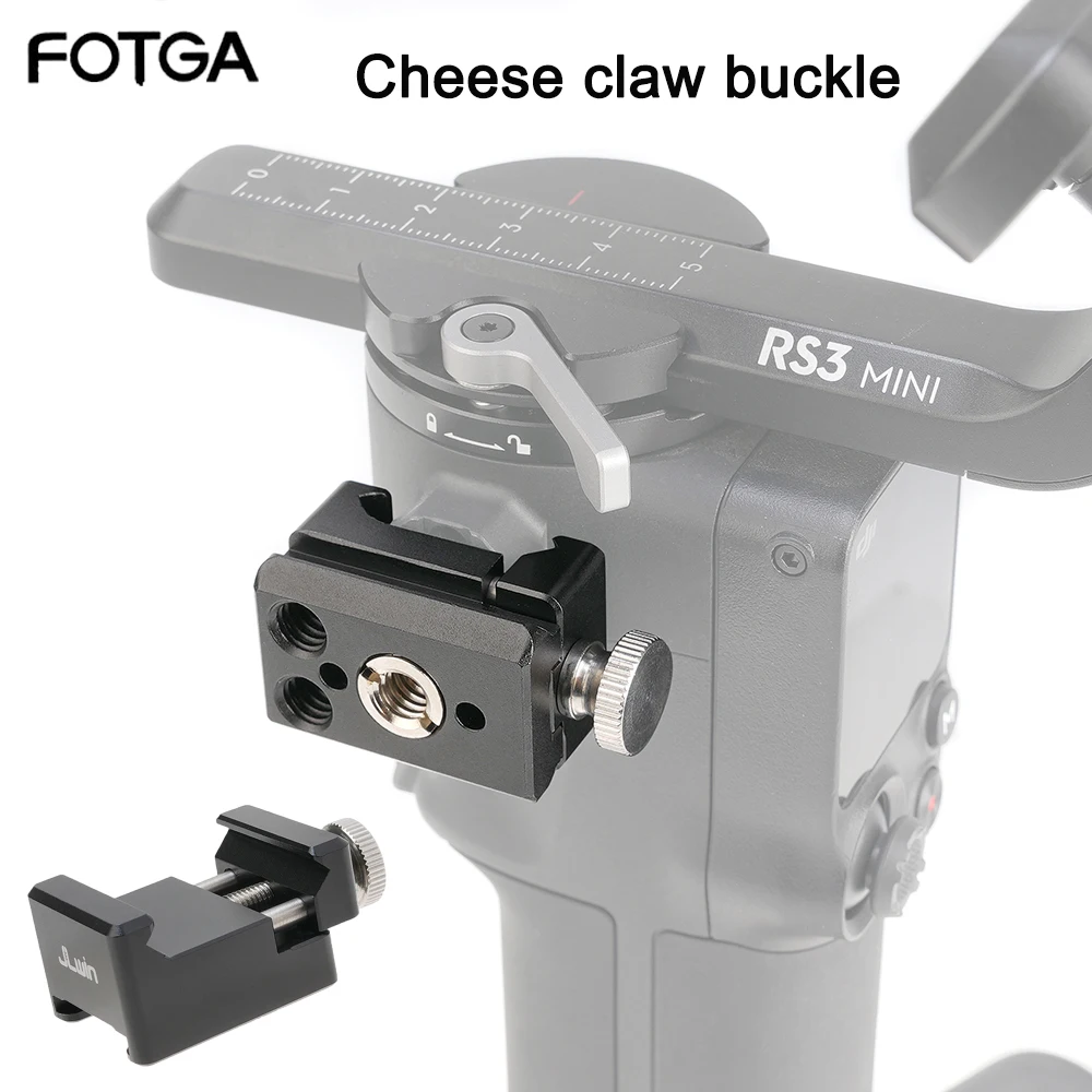 

FOTGA Cheese claw buckle extension 1/4 3/8 Alai positioning photography micro SLR camera slide strip Cold boot cheese clip Plate