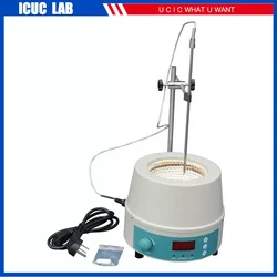 50ml 100ml 250ml 500ml 1L 2L Lab School Digital Display Magnetic Stirrer Stirring Heating Mantle Equipment 98-III-B