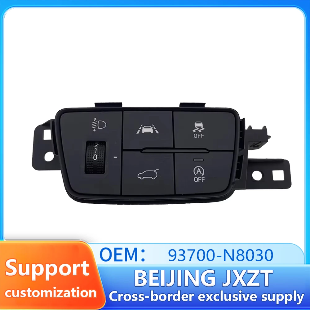 tailgate downhill assist start stop anti slip integrated switch assembll For Hyun-dai TUCSON L OEM 93700-N8030