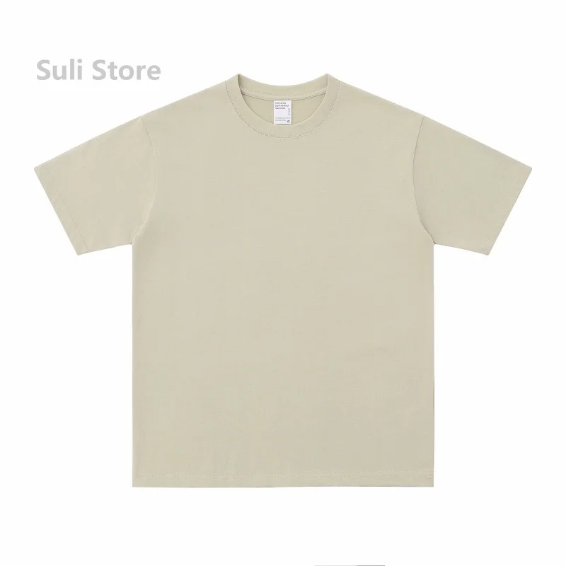 Shaki - 400G