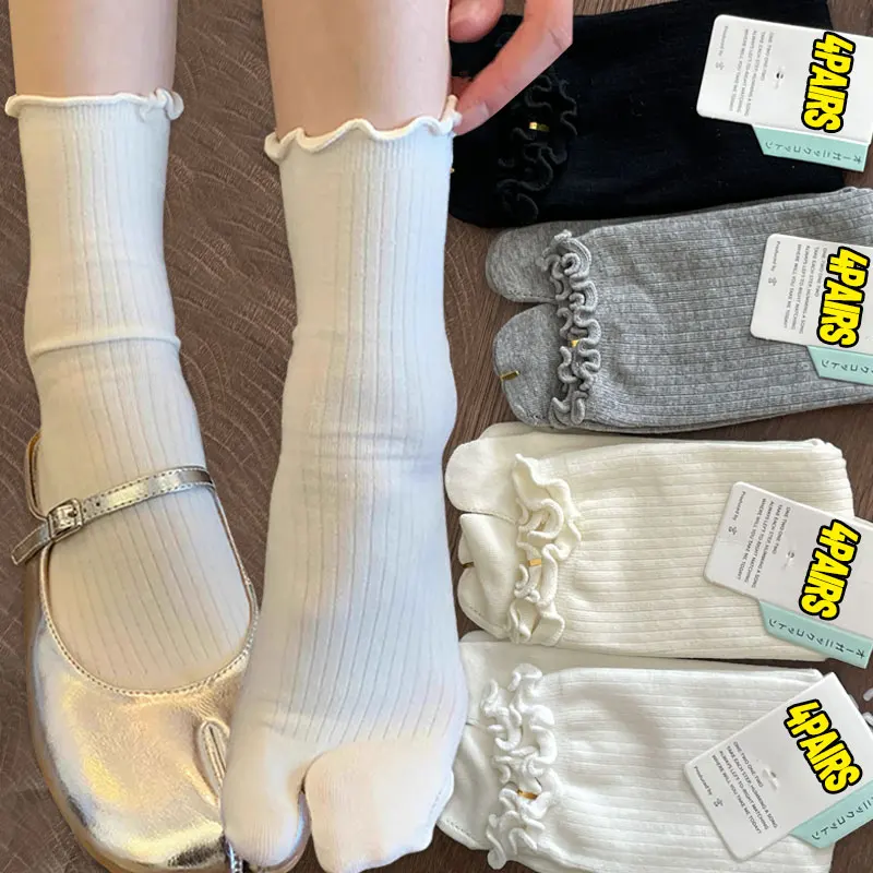

1/4 пары новых высококачественных носков из чесаного хлопка с раздельным носком, простые удобные носки унисекс с двумя пальцами, мужские и женские носки в стиле Харадзюку