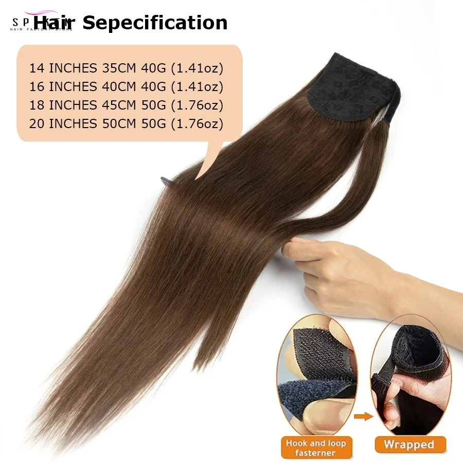 SPIKFN 人毛ポニーテールエクステンションストレート「14-22」リアルナチュラルブラジリアンダークブラウンレミーラップクリップ人毛エクステンション