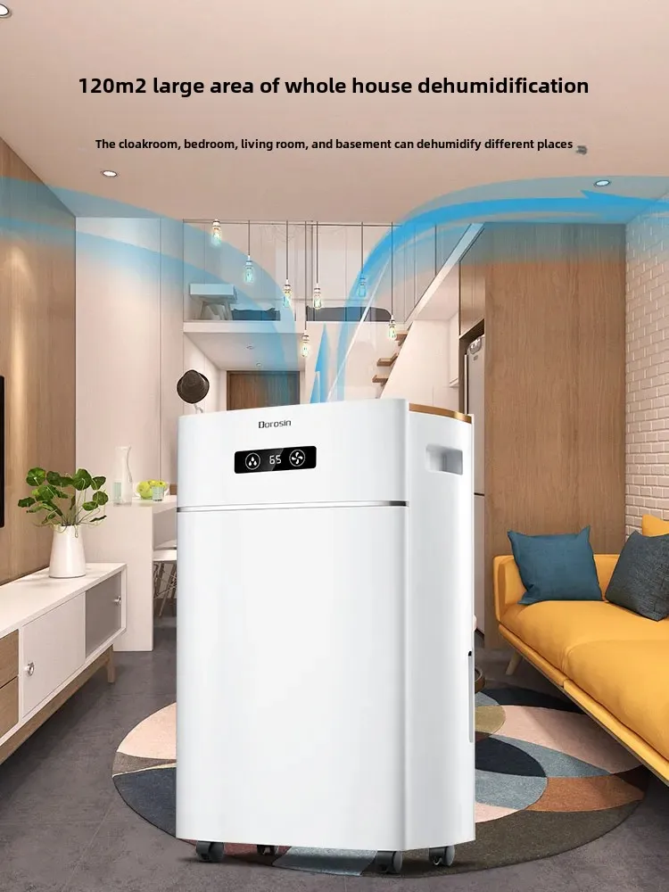 WiFi dehumidifier household silent dehumidifier high power dehumidifier dehumidification dryer 620E