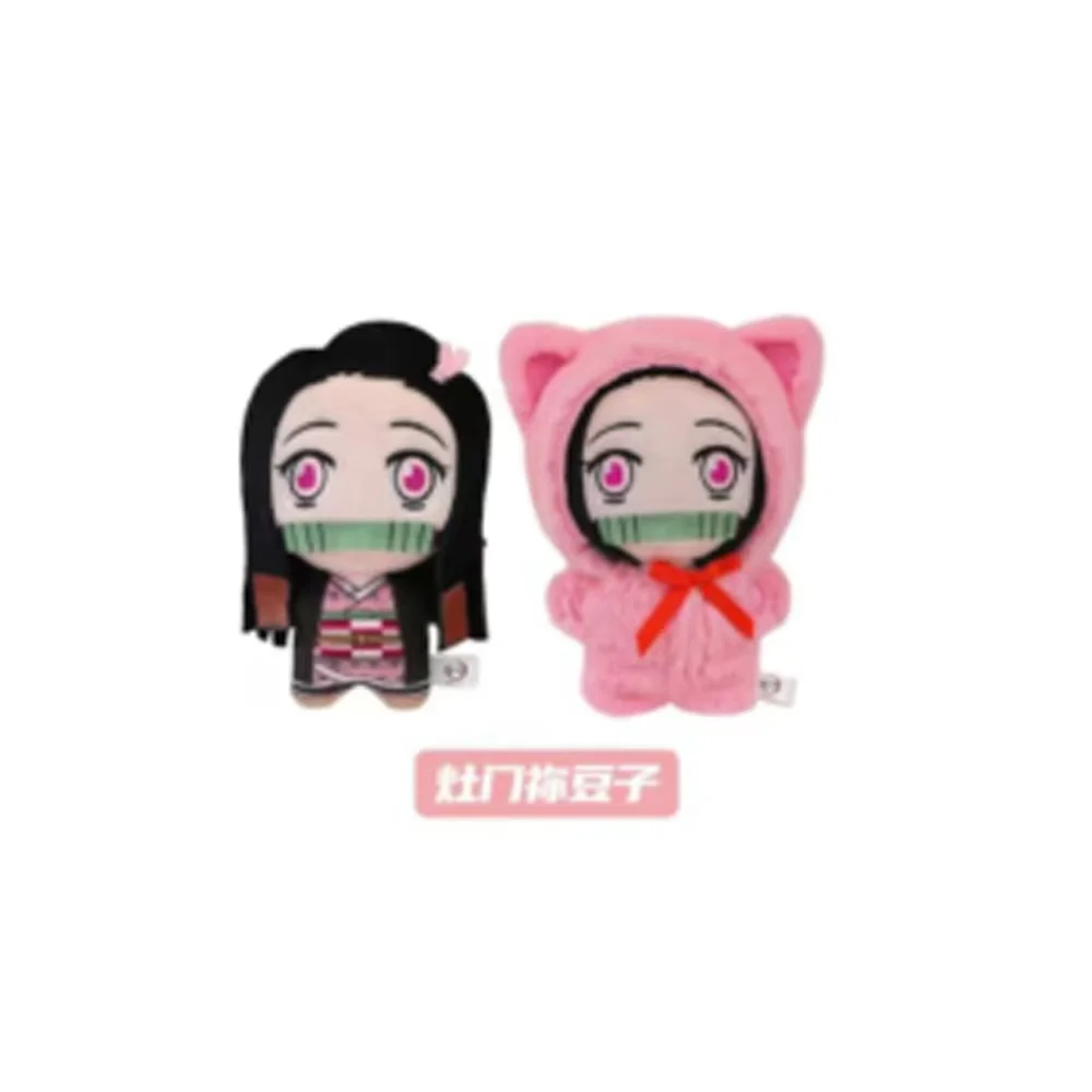 Neue echte Eaki Demon Slayer Kimetsu No Yaiba Cat Paradise Party Serie Blind Box Schlüsselanhänger Mystery Box Figur Sammlung Geschenk