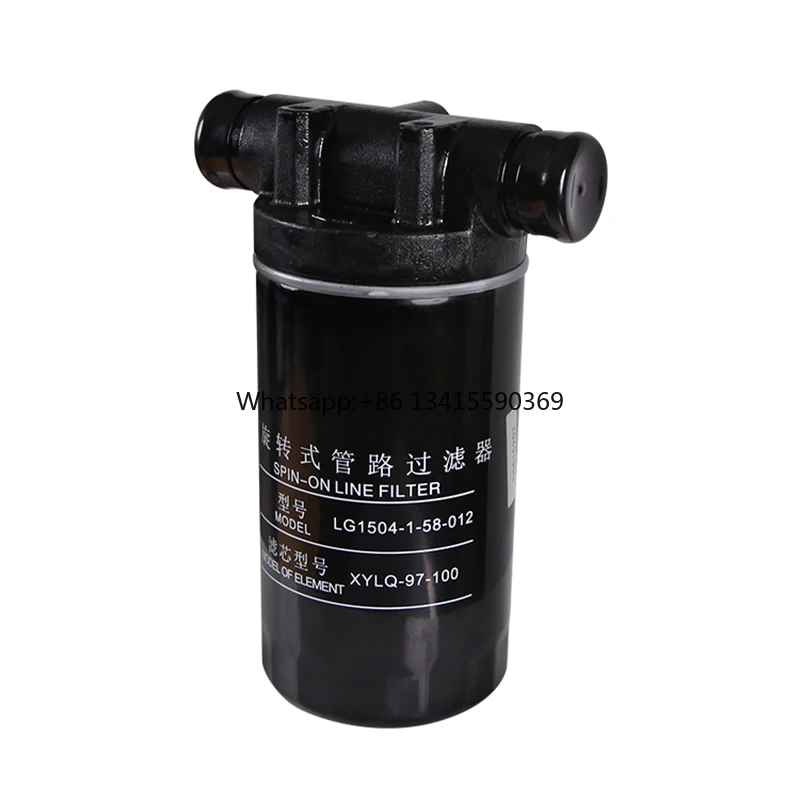 

Hydraulic Oil System Spin on Filter Engine Spare Parts Pressure Line Filter