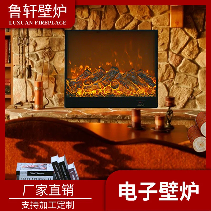 European electronic fireplace decorative cabinet flame electronic fireplace heating household fireplace simulation electronic fi