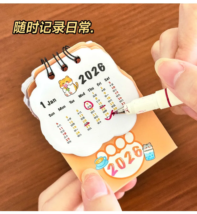 

2026 Cute Pet Trumpet Desk Calendar Cartoon Mini High-Value Student Check-In Ornament Girls Heart Small Calendar