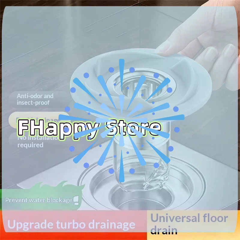 [MA]Enhanced Vortex Turbo Drain Core Magnetic Self Closing Valve Insect Proof Smell Proof Removable Hair Catcher[MA]