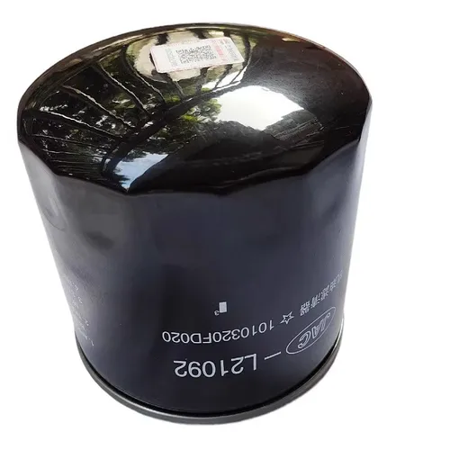 Imagen 2 del producto Filtro de aceite de motor Original 1010320FD020 para Jac T6 T8 Pro Handy Star Ruishuailing E Ruijite 2.0L