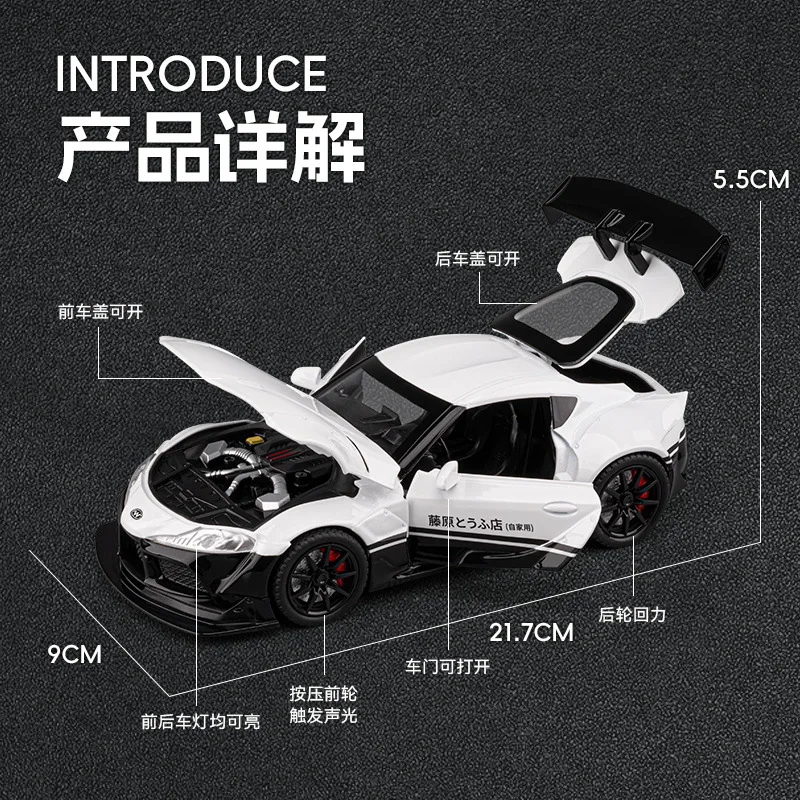 1:22 Bull Demon King Graffiti Edition coche deportivo sonido y luz tirar hacia atrás juguete para niños modelo ornamento modelo de coche de aleación fundida