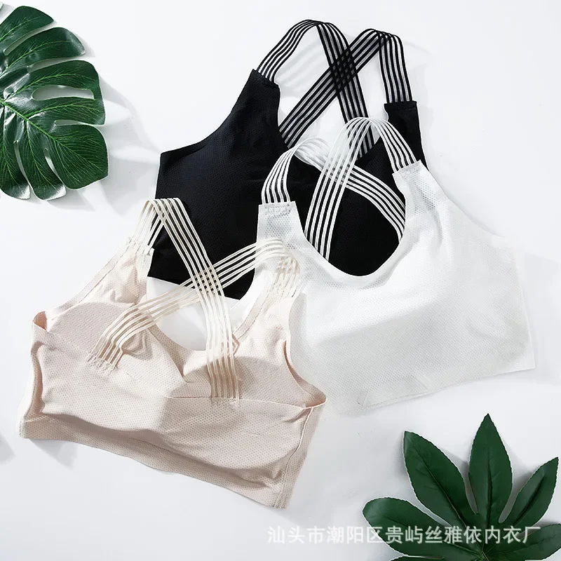 

Sports Bra Without Steel Rings, Ice Silk Cross Breathable Band, Beautiful Back, Chest Wrap, Bra with Chest Pad, Anti Glare Base
