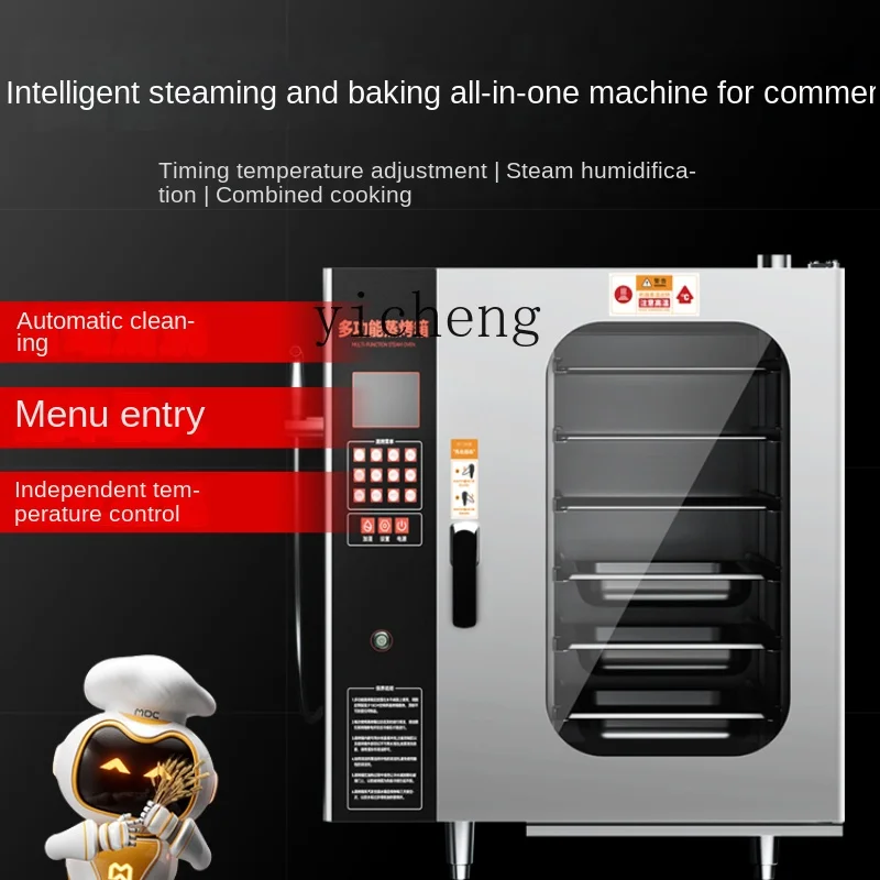 

ZC Universal Steam Baking Oven Commercial Large Electric Oven Multi-Function Steam Box Oven All-in-One Machine