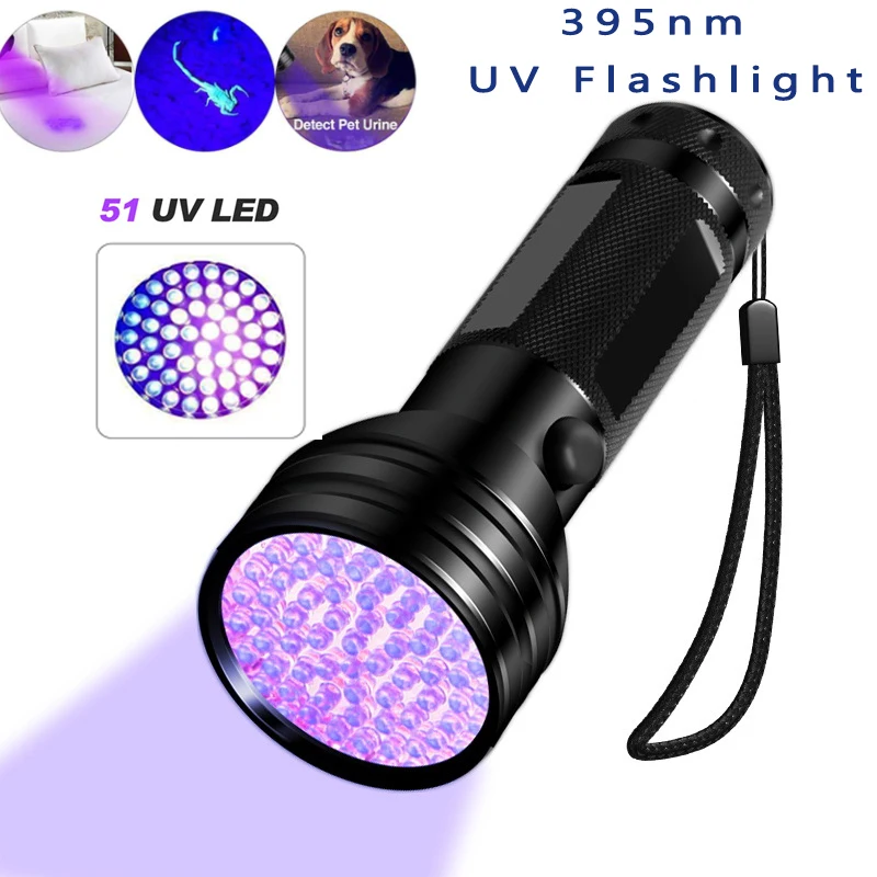 Mini 395nm UV Flashlight Pet Urine Detection Light Waterproof 51 LED UV Torches Money Inspection Lamp Black Lighting Flashlights