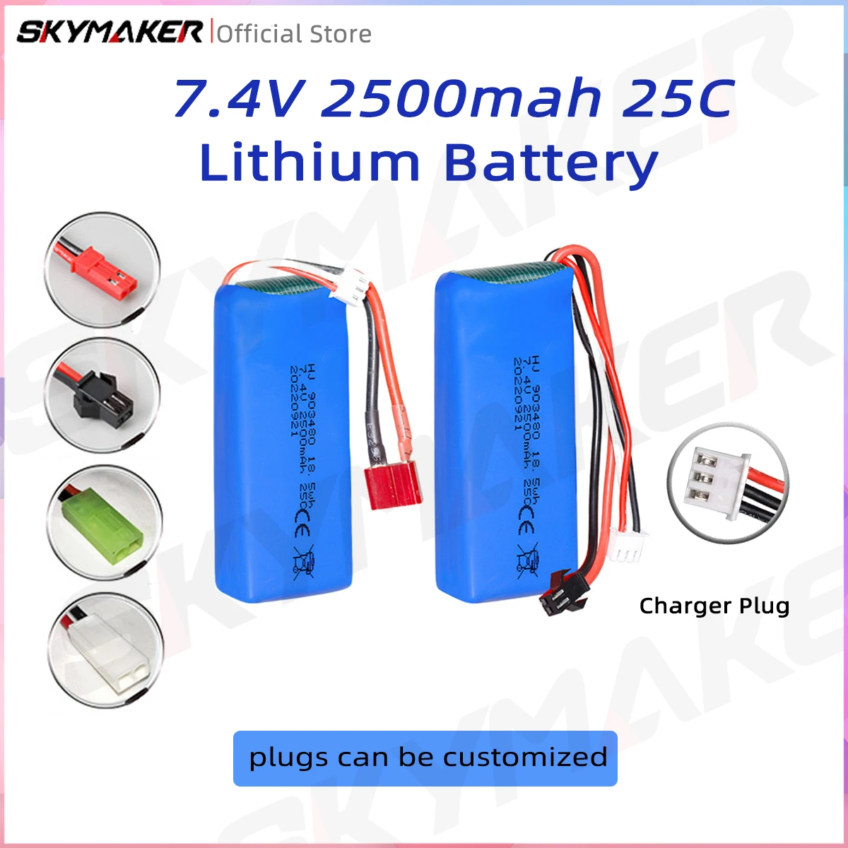 

7.4V 2500mAh Lipo Battery 25C high-rate X8C Remote Control Aircraft Drone Accessory Model aircraft battery