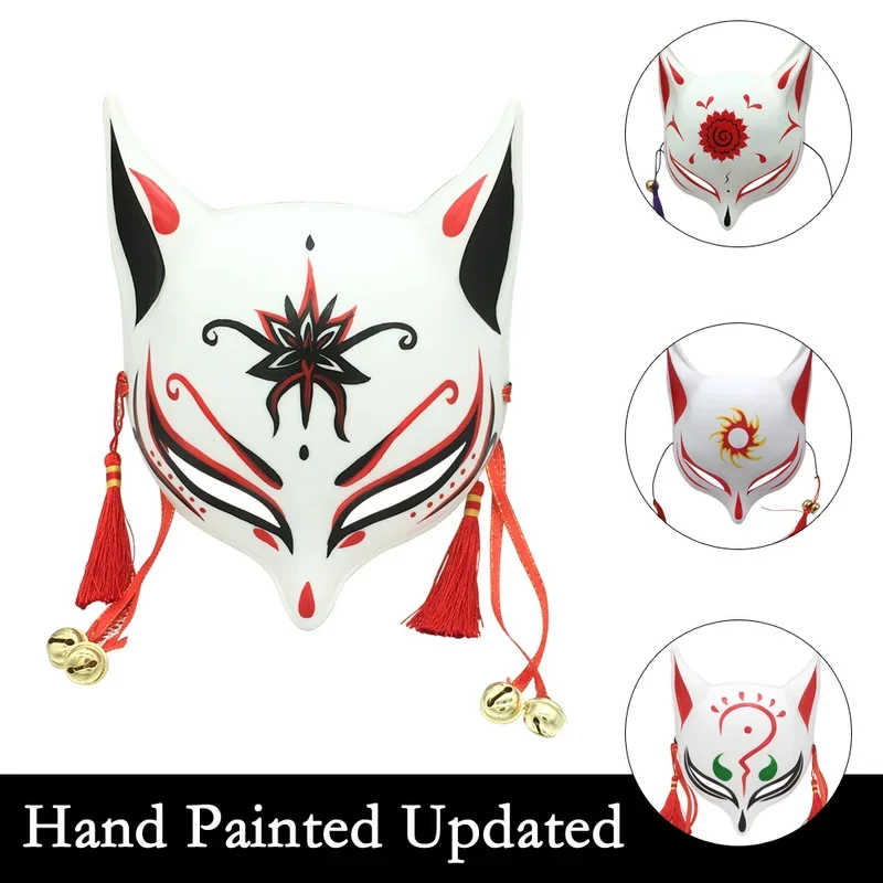 Hand Painted Kitsune Large Fox Mask for Cosplay, Japanese Kabuki Traditional Masks Christmas