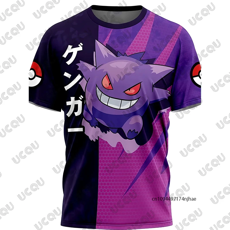 Kinder-T-Shirt, Sommer, neues Pokémon Gengar Cartoon-Print-T-Shirt für Herren und Damen, kurzärmelig, Cosplay-T-Shirts, lässig