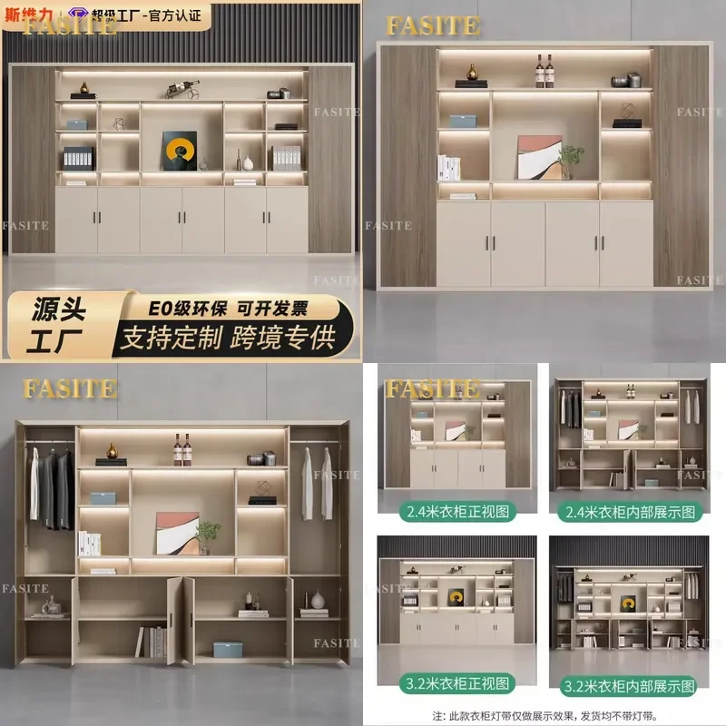 For Office Wooden File Cabinet Simple Partition Storage Background Furniture Modern Desk Organizer Space Saving Decor