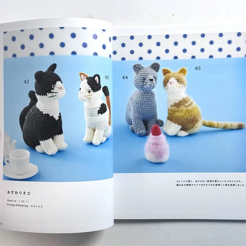 Complete Collection of Crochet Cat-Themed Items for Cat Lovers Amigurumi Cat Doll Craft Book Japanese Edition
